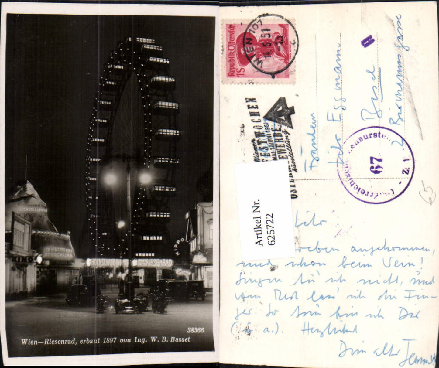 Alte Ansichtskarte – Old Postcard