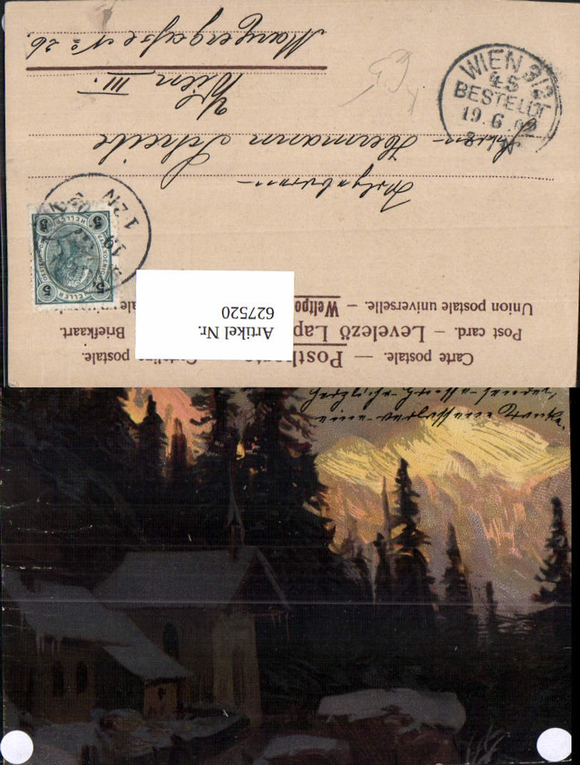 627520, Artist AK Church Winter Landscape