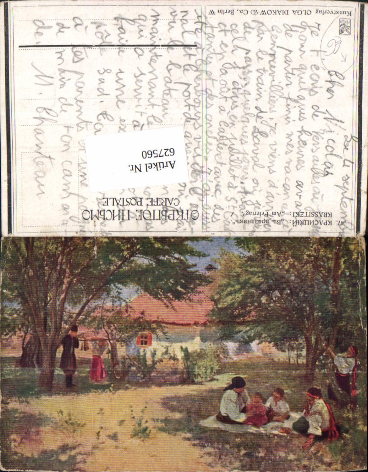 627560,Künstler Ak Krassitzki Am Feiertag Familie Tracht Garten