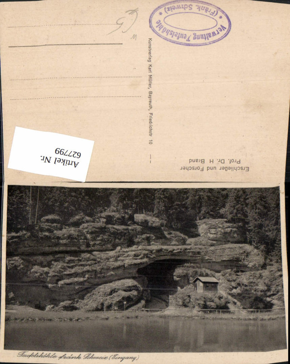 627799, Pottenstein Devil's Cave Franconian Switzerland Entrance