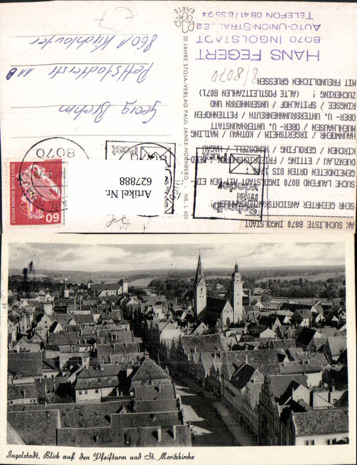 627888, Ingolstadt View of the Arrow Tower and St. Moritz Church