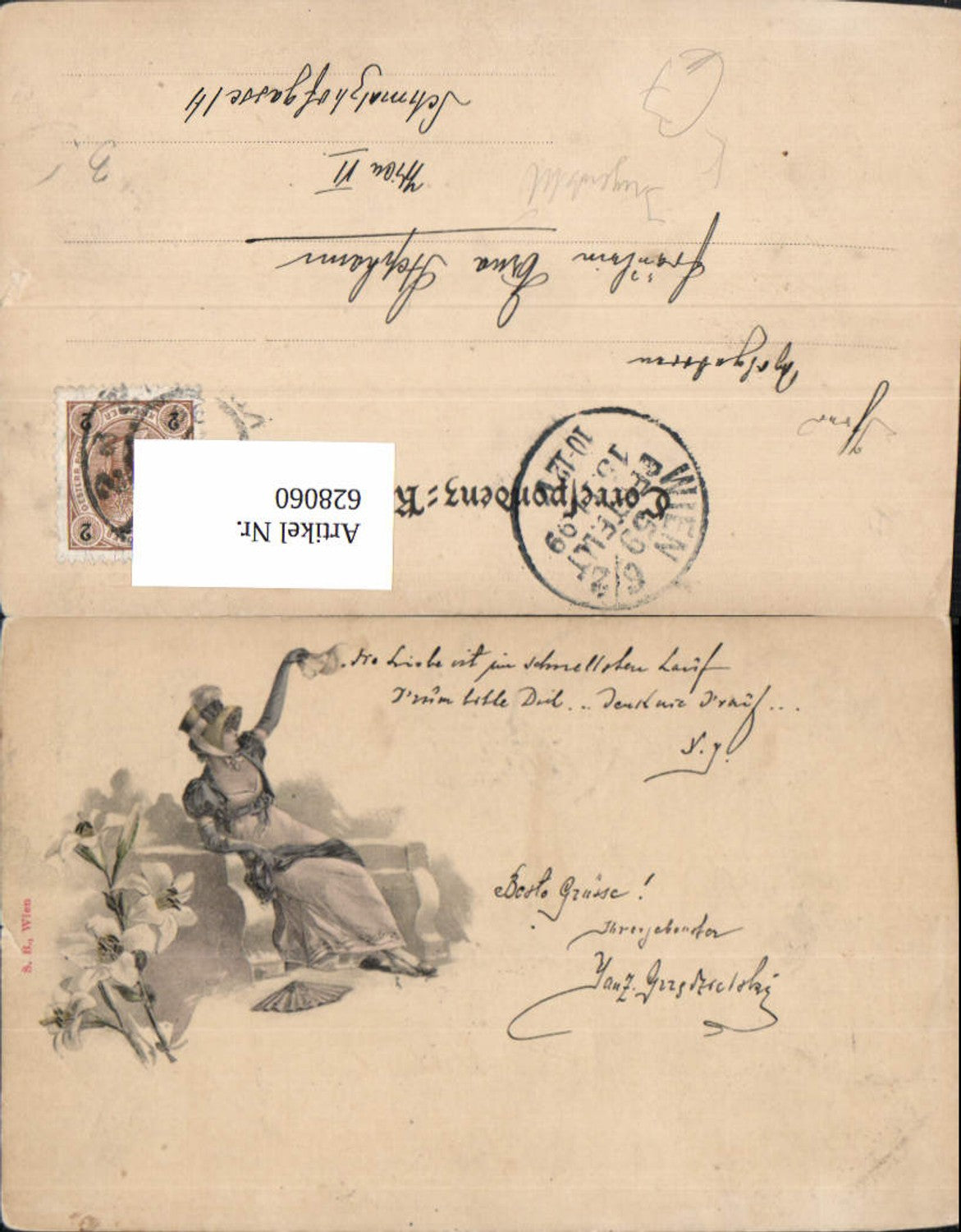 628060,Künstler Ak Jugendstil Frau Mode Lilie Blume