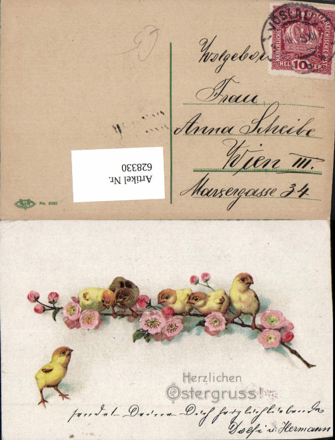 628330,Blütenzweig m. Küken Ostern