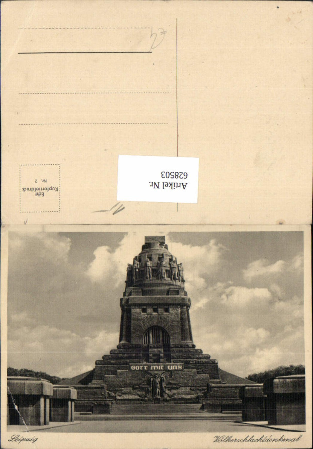 628503,Leipzig Völkerschlachtdenkmal Denkmal