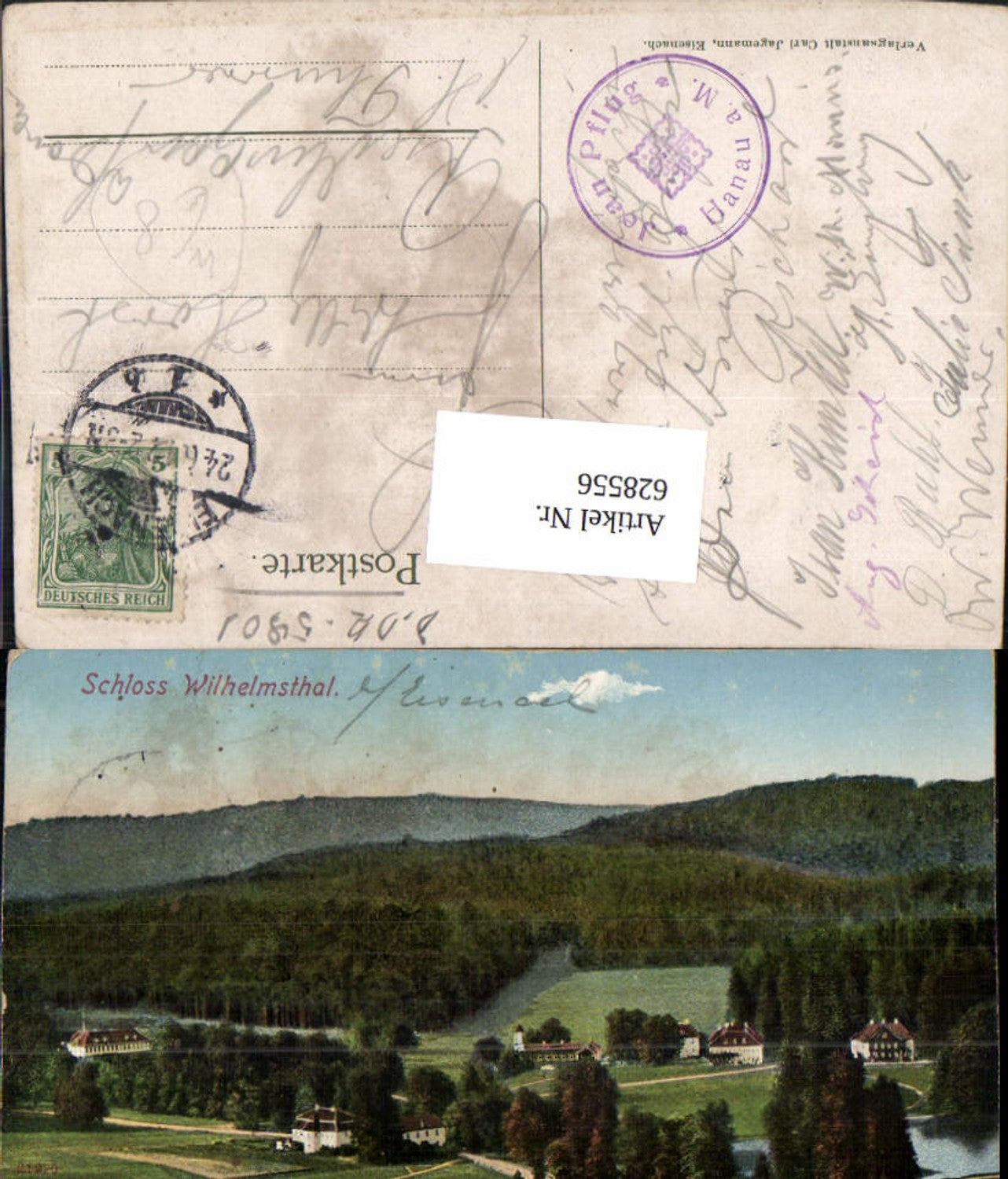 628556,Schloss Wilhelmsthal Calden b. Kassel