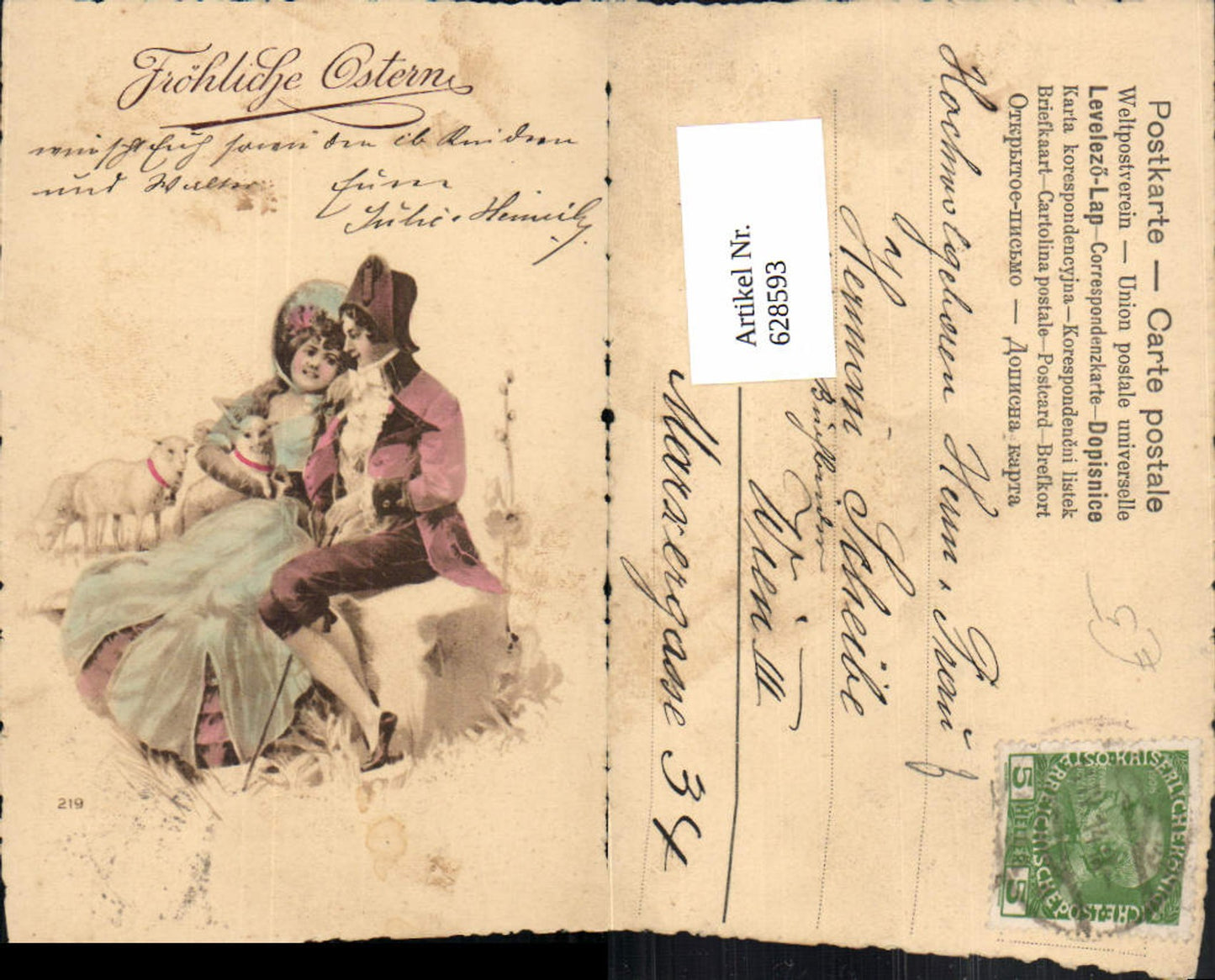 628593, Easter Couple Fashion France Lamb Lambs