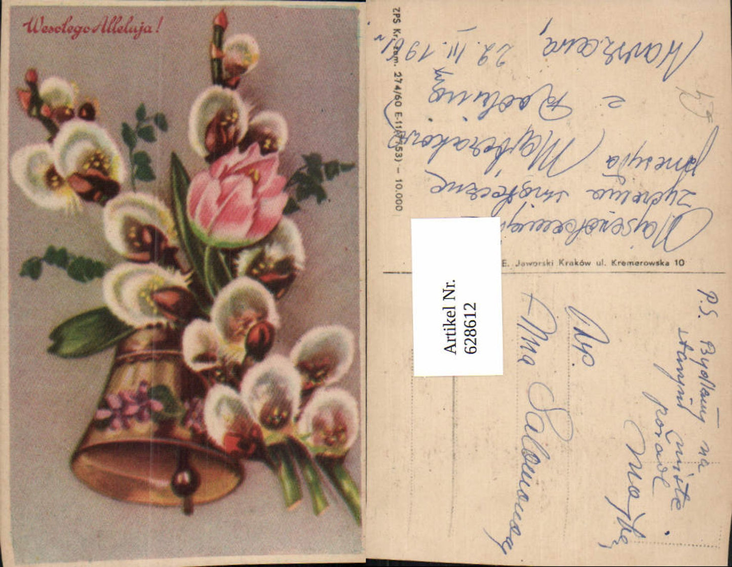 628612,Ostern Glocke m. Palmkätzchen Blume Wesolego Alleluja