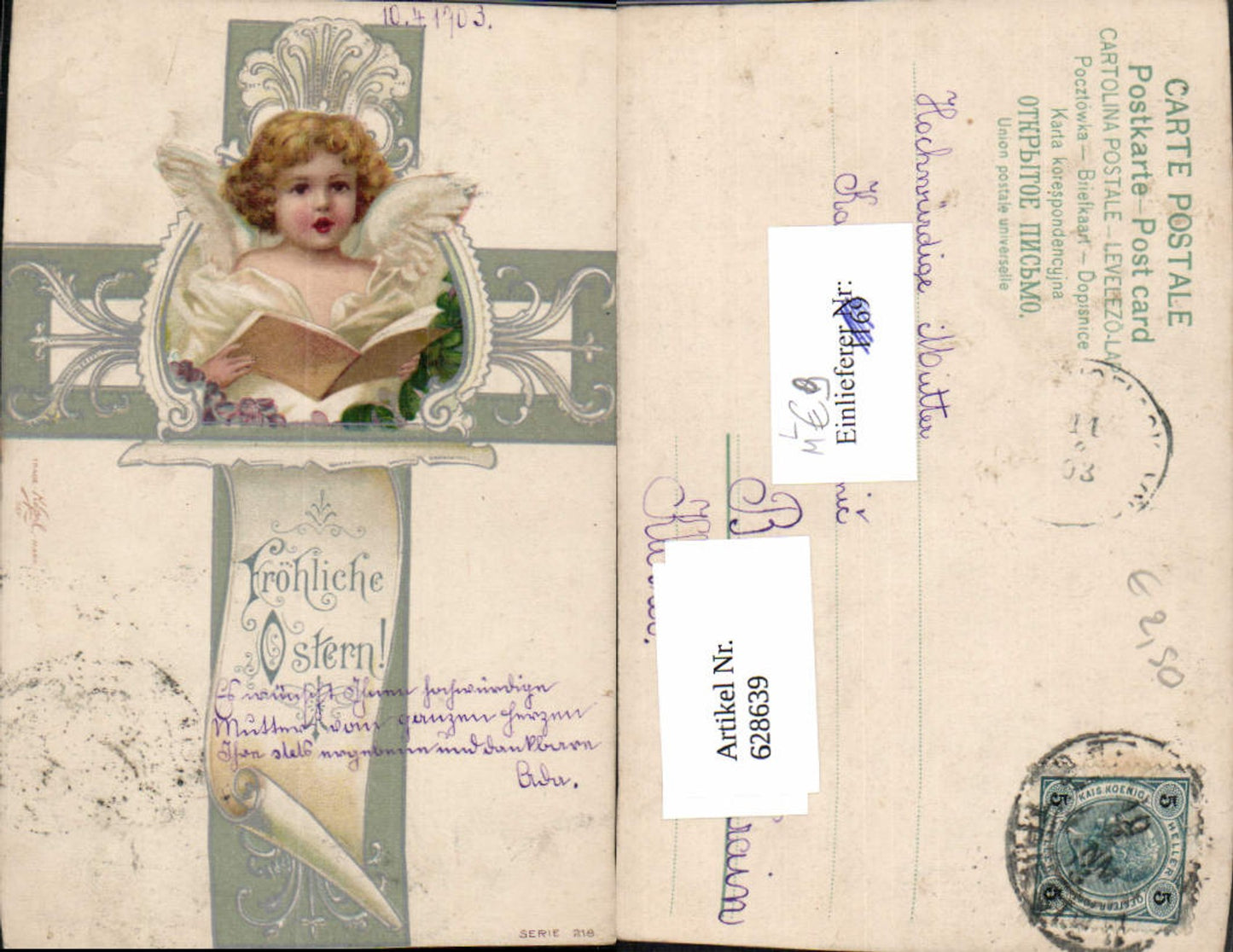 628639, Lithograph Easter Angel Reading Paper Roll