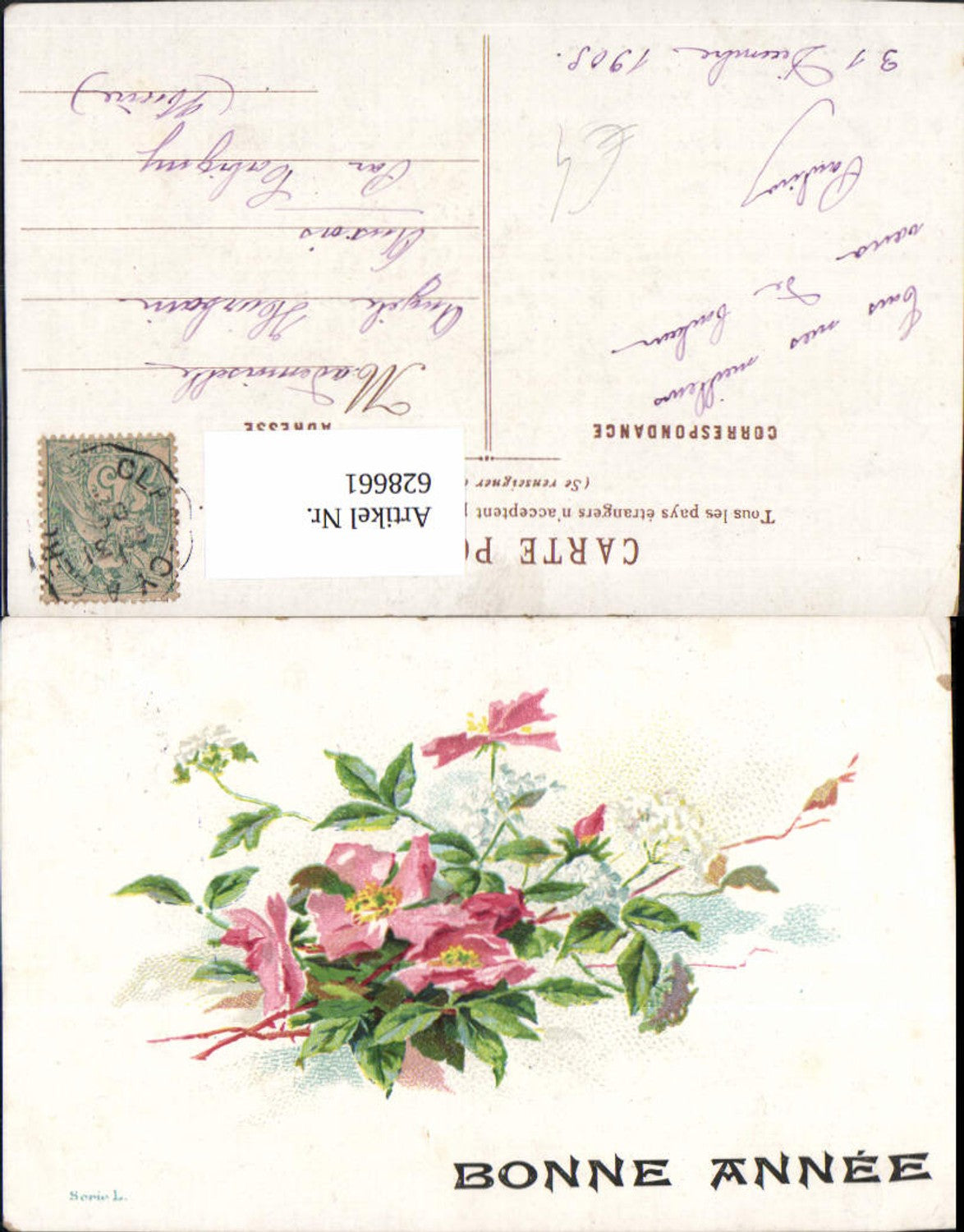 628661, Bonne Annee New Year Flowers