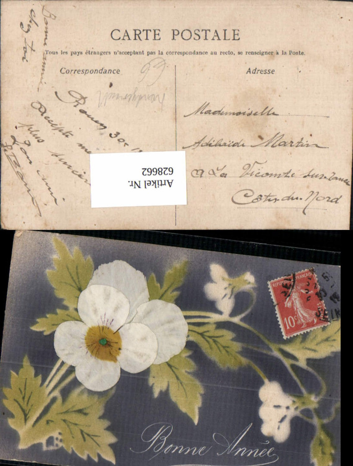 628662,Material Ak Seidenblume Seide Bonne Annee Neujahr