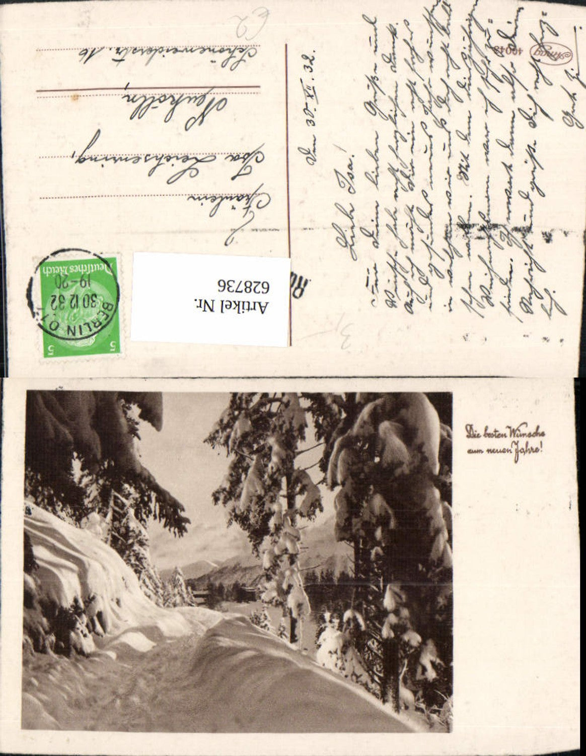 628736,Neujahr Winterwald Winterlandschaft