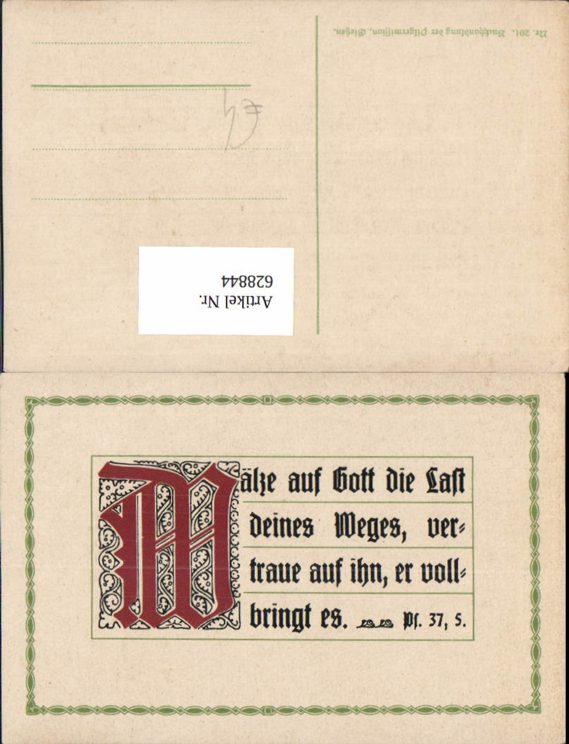 628844,Spruch Wälze auf Gott die Last Psalm 37,5.