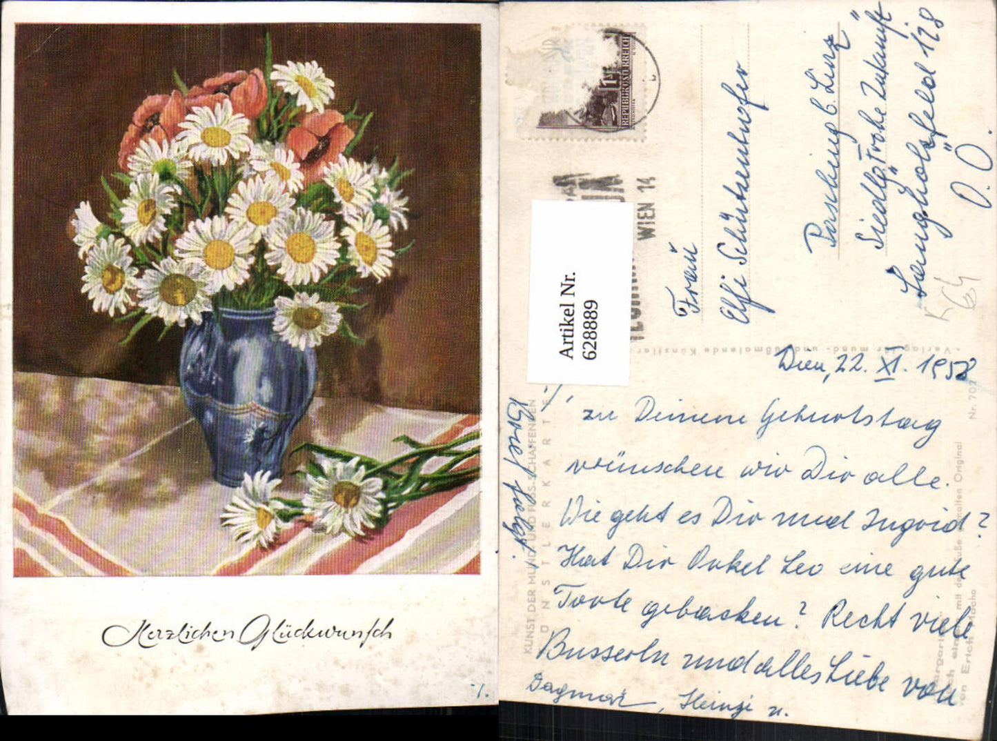 628889, Artist Ak Foot-painted Erich Macho Vase with daisies, poppies, flowers, congratulations