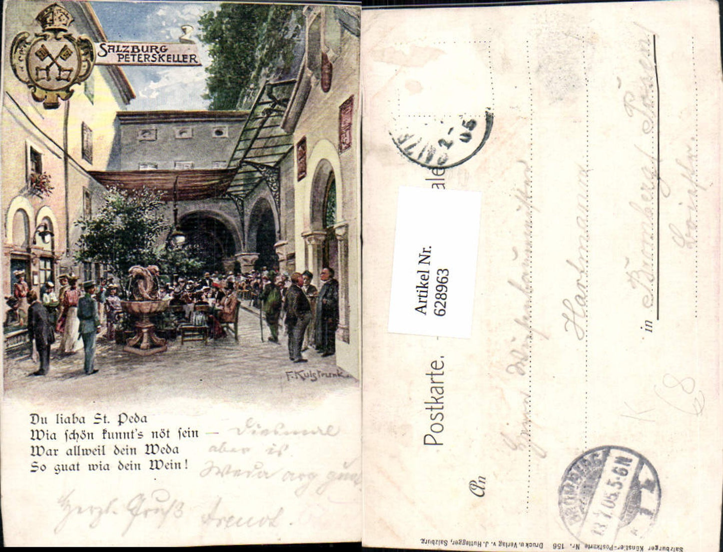 628963, Artist Ak F. Kulstrunk Salzburg Peterskeller Fountain Saying Text