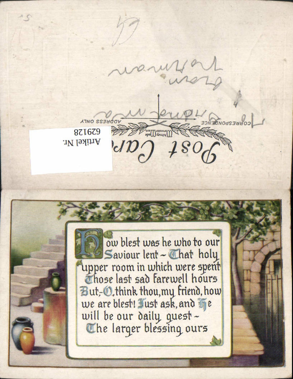 629128, saying text How blest was he who lent to our Savior