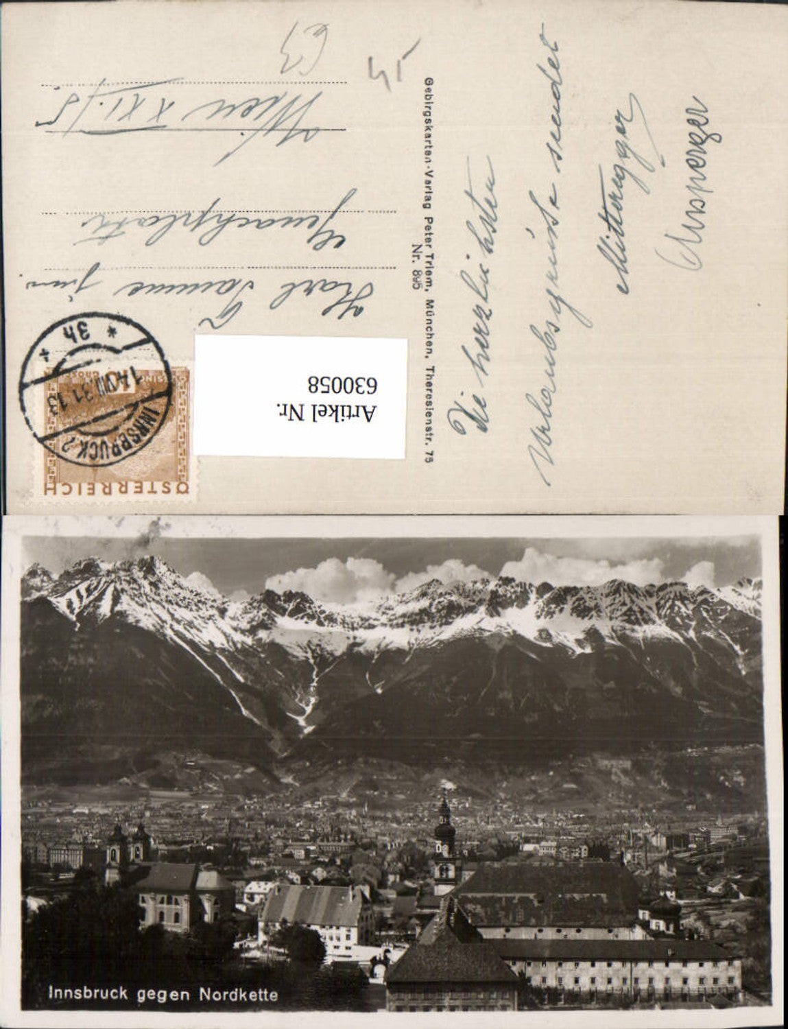 Alte Ansichtskarte – Old Postcard