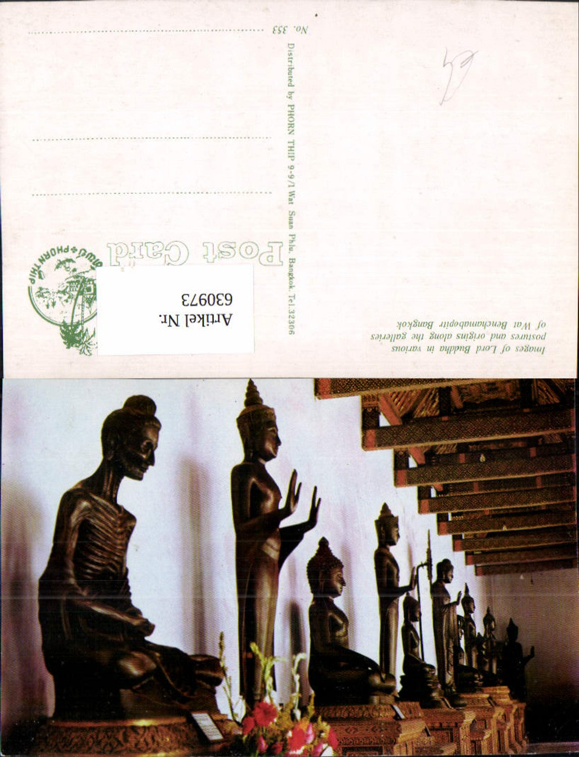 630973,Bangkok Wat Benchamabopitr Images of Lord Buddha in various postures Thailand