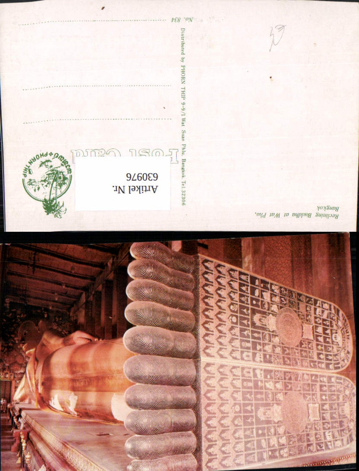 630976,Bangkok Reclining Buddha at Wat Pho Thailand