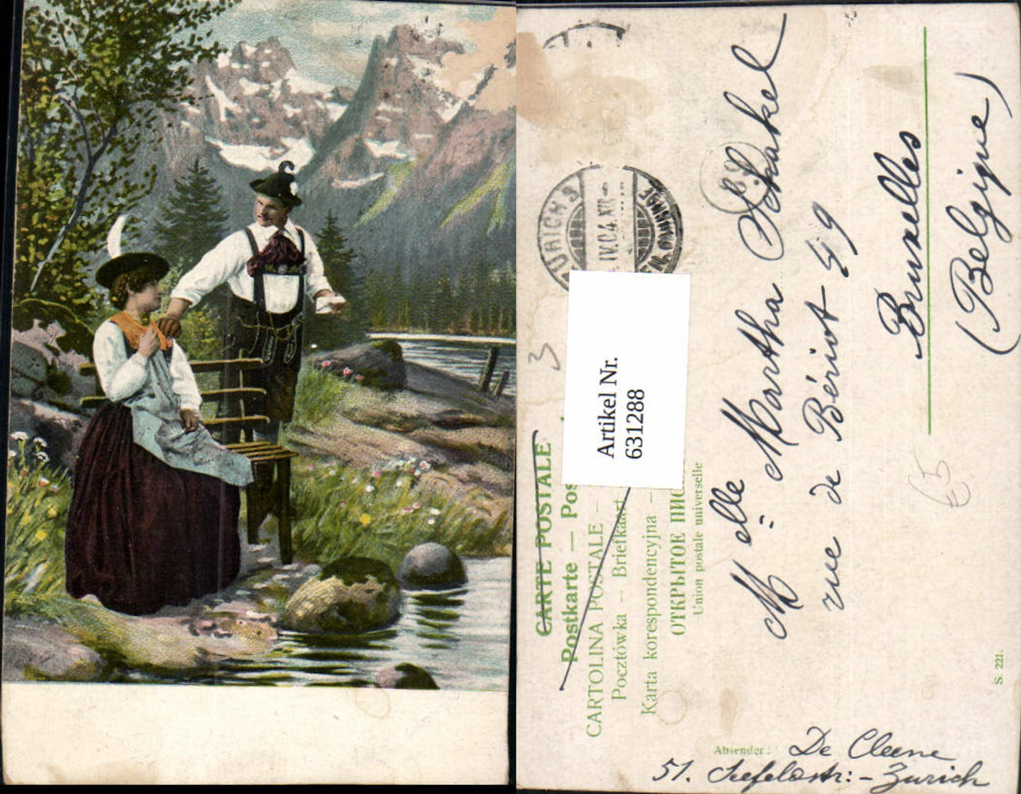 Alte Ansichtskarte – Old Postcard