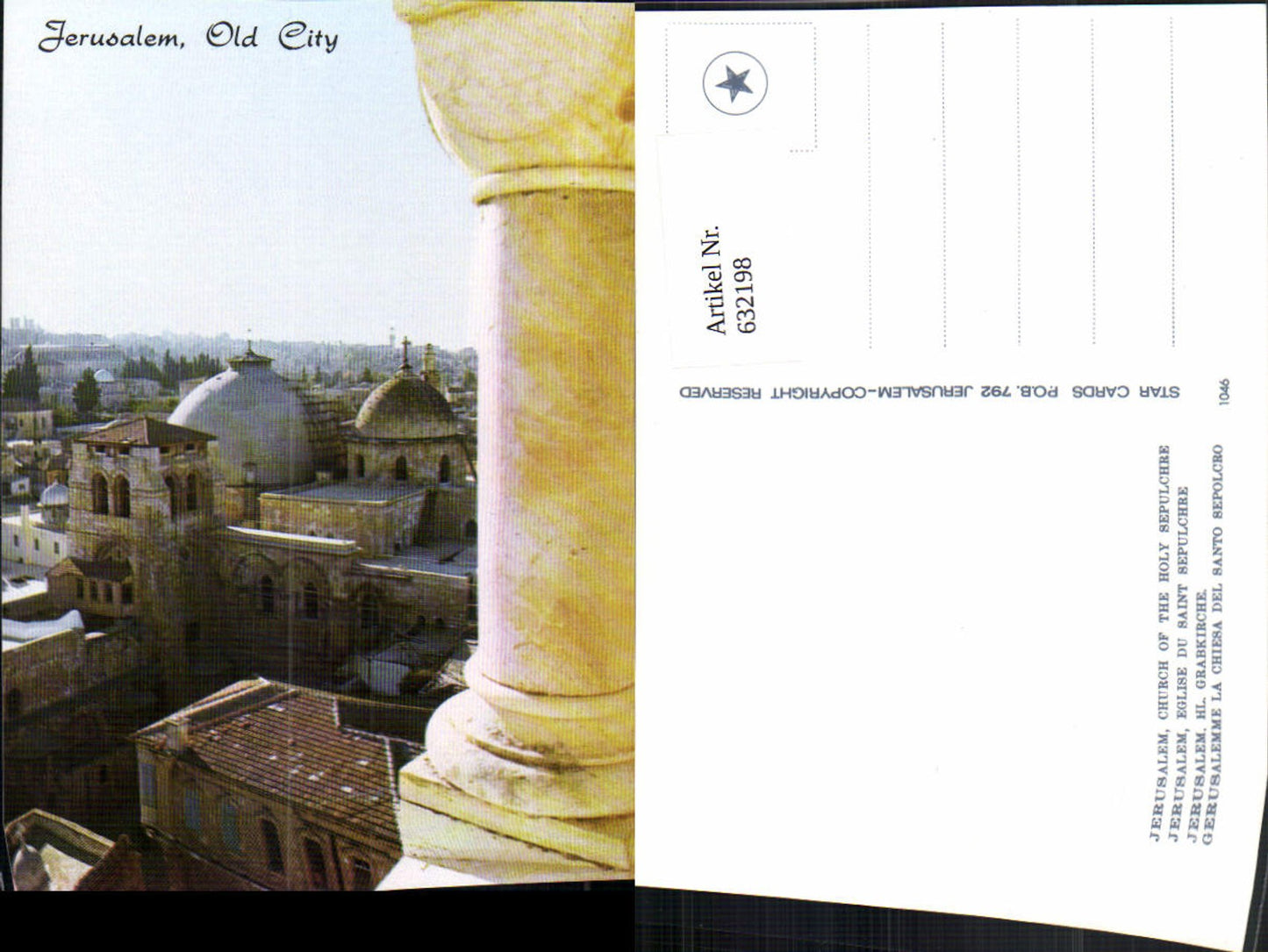 632198,Jerusalem Church of the Holy Sepulchre Hl. Grabkirche