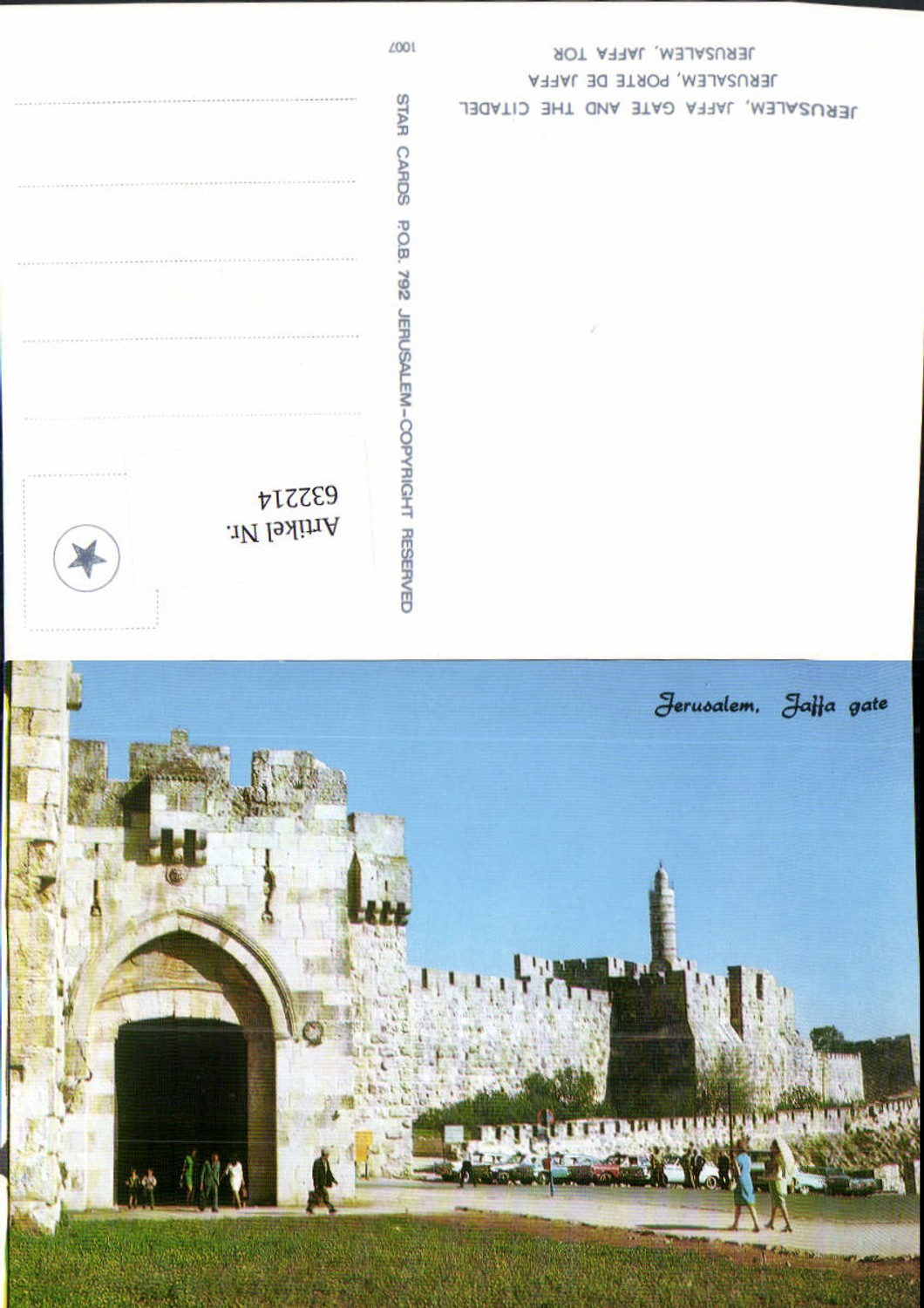 632214,Jerusalem Jaffa Gate and the Citadel Jaffa Tor