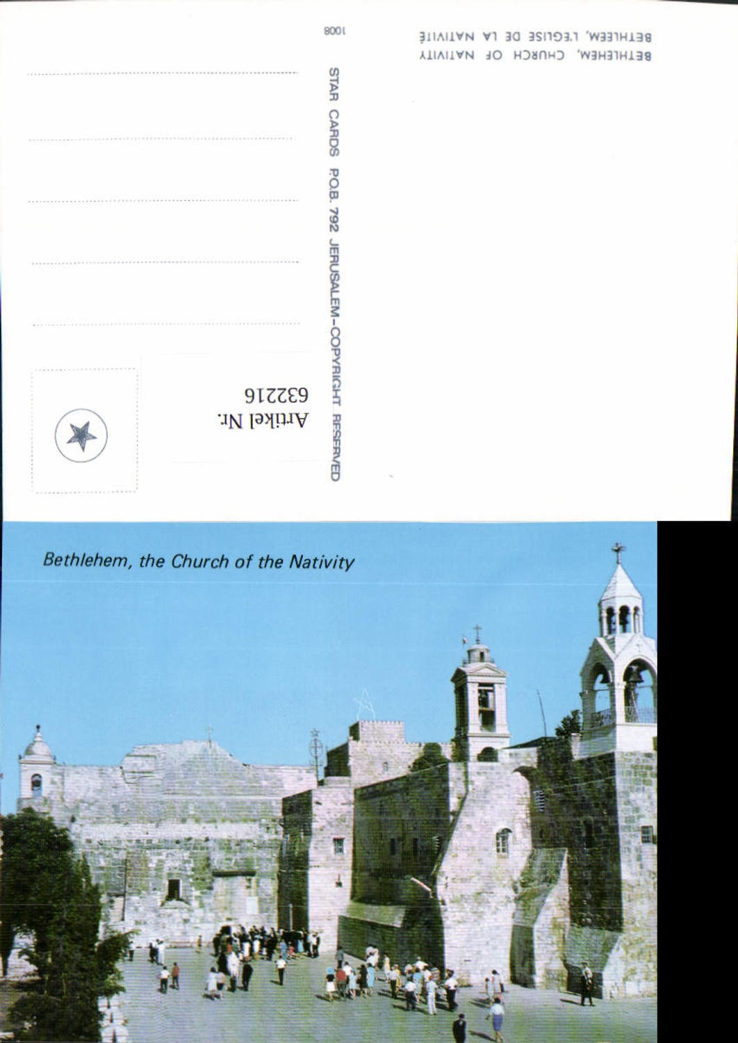 632216,Jerusalem Church of Nativity L Eglise de la Nativite