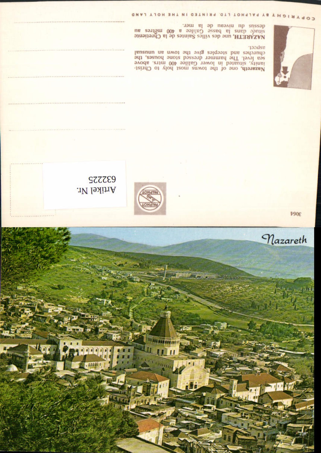 632225,Nazareth Ansicht