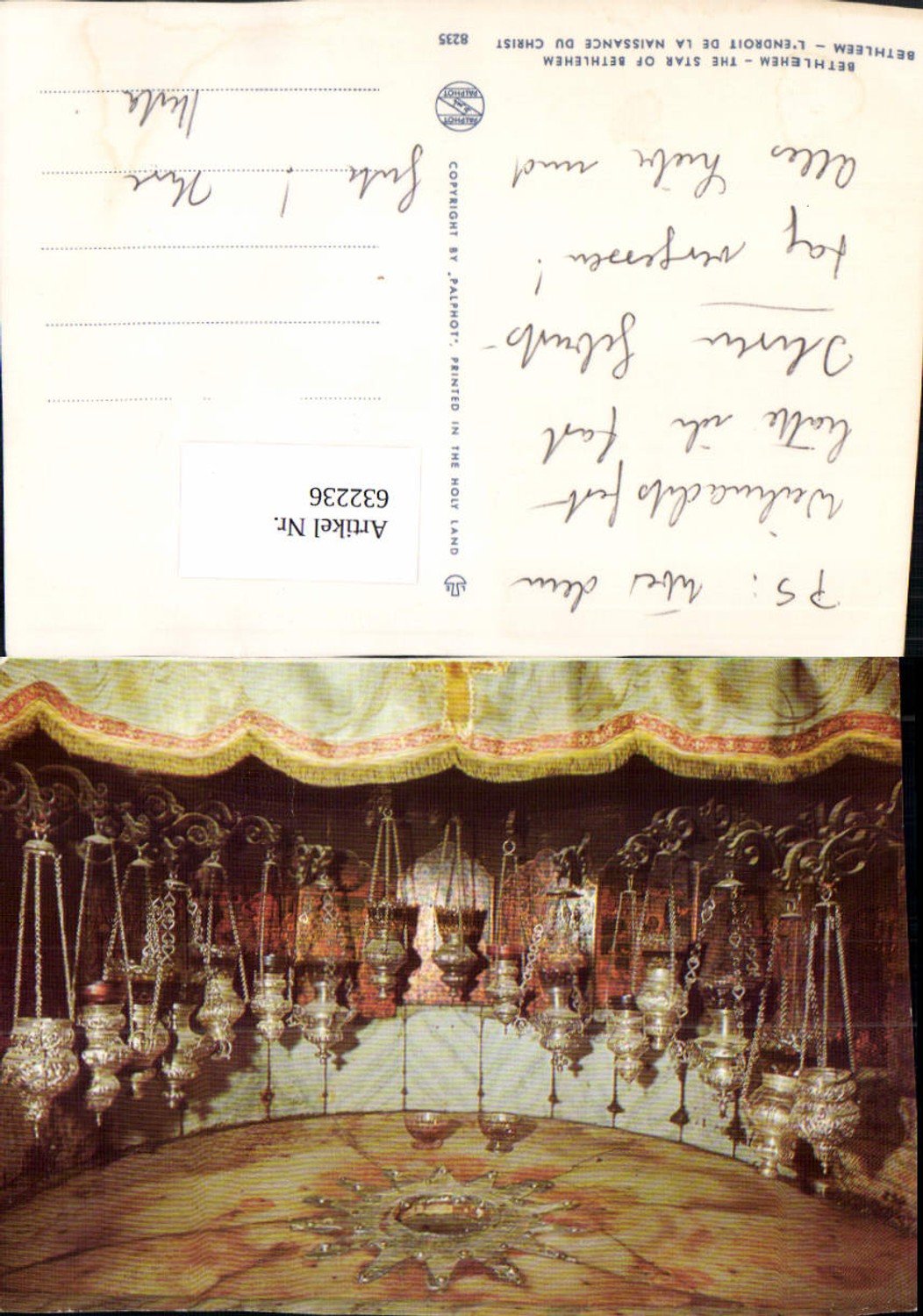 632236,Bethlehem The Star of Bethlehem Geburtsgrotte