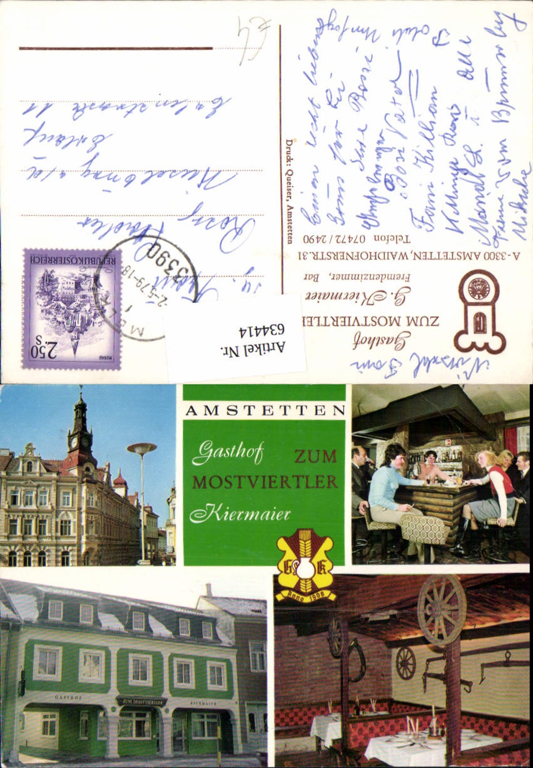 634414,Amstetten Gasthof Kiermaier