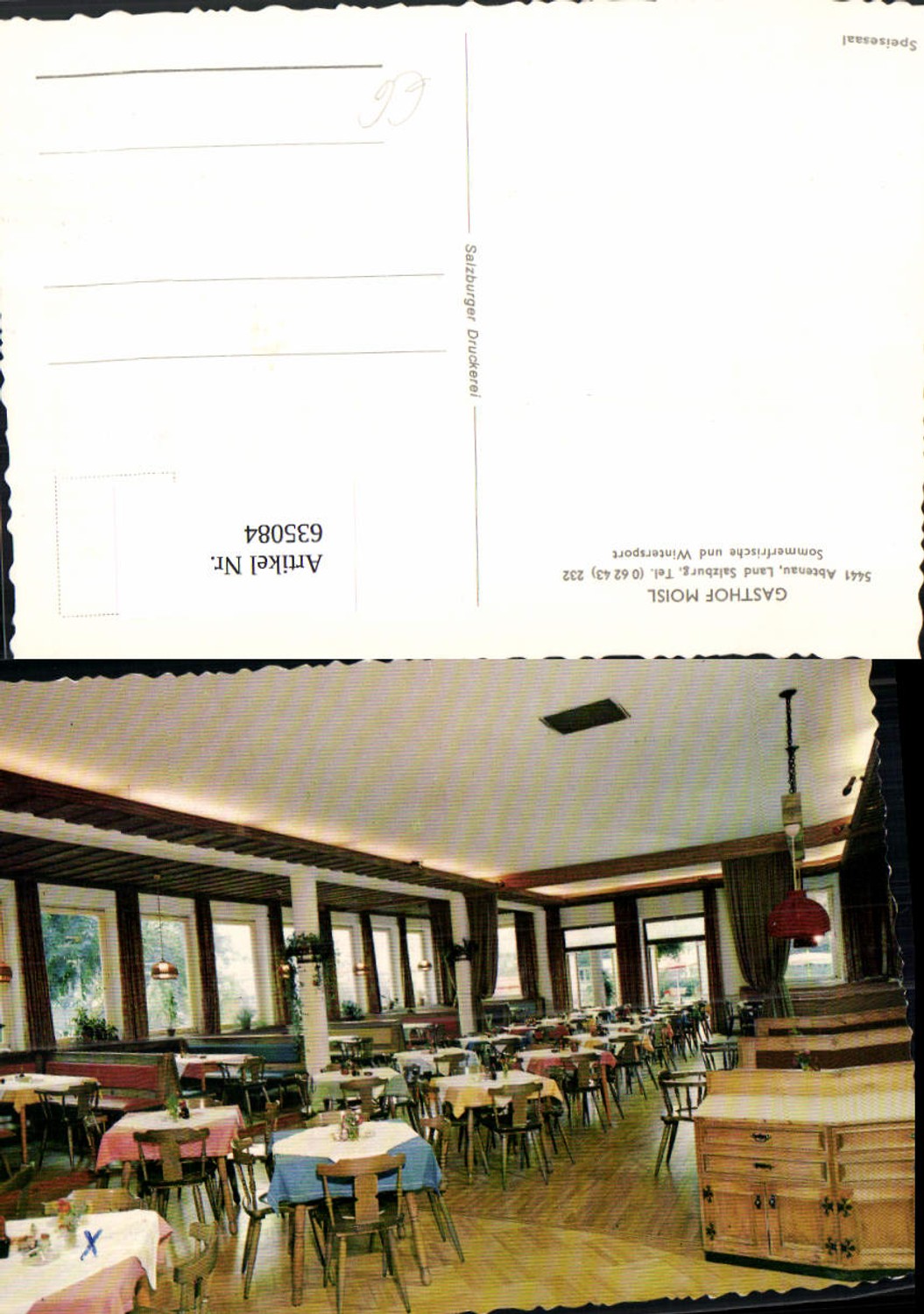 635084,Abtenau Gasthof Moisl Innenansicht Speisezimmer