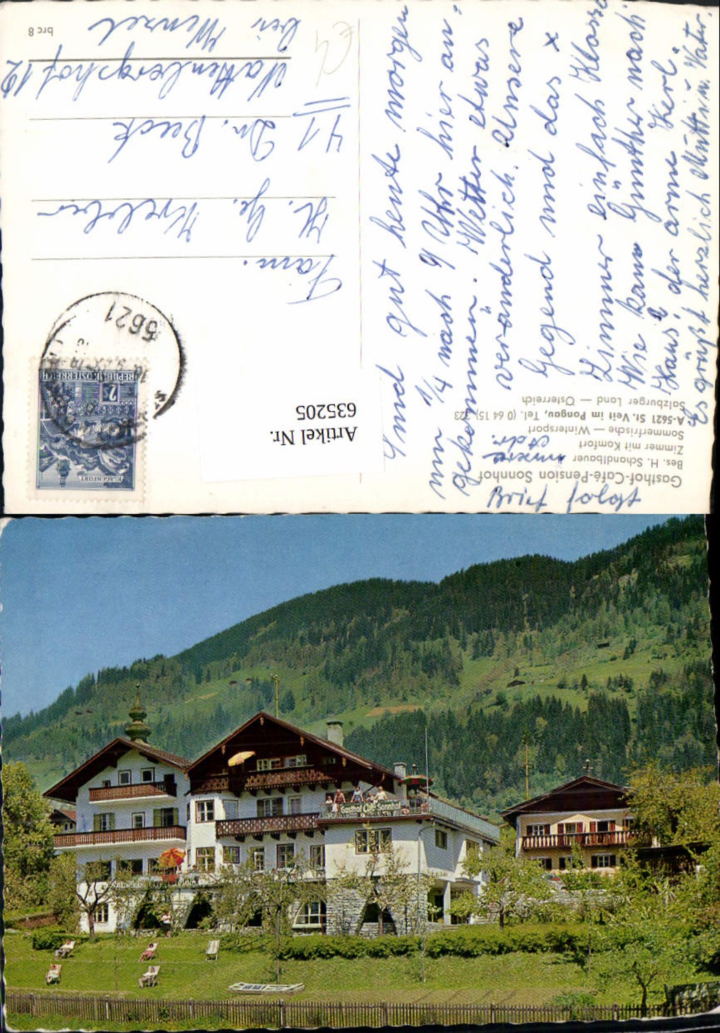 635205, St. Veit im Pongau Gasthof Pension Sonnhof