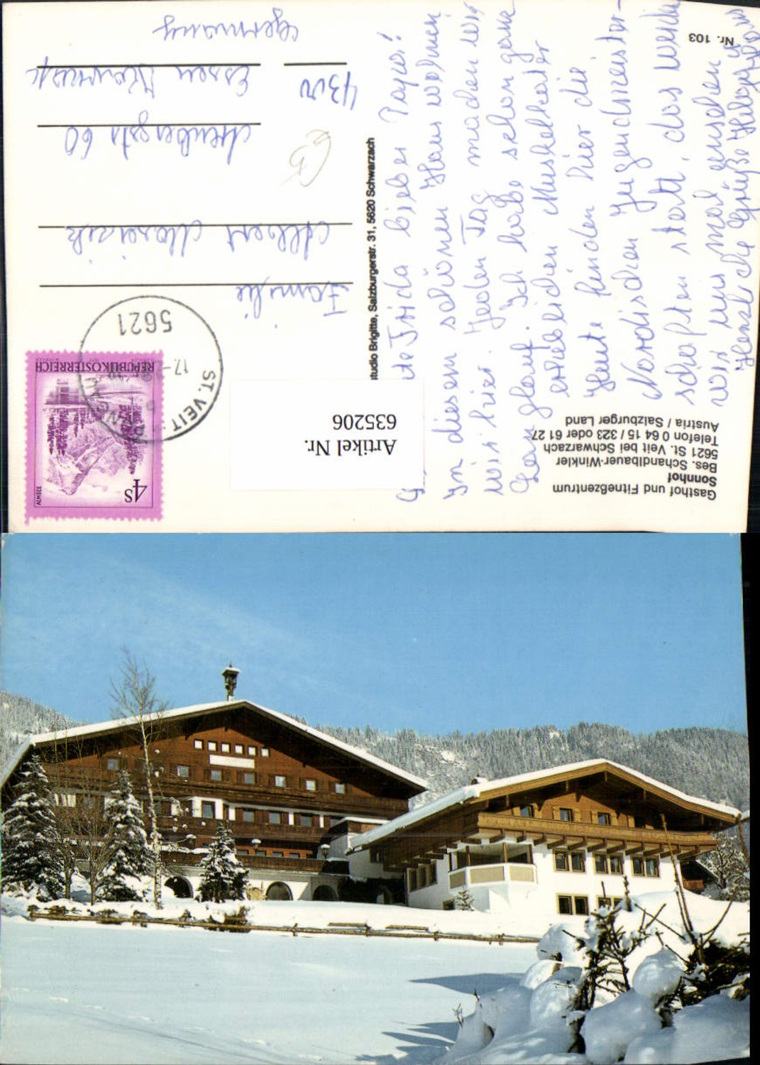 635206, St. Veit im Pongau near Schwarzach, Gasthof Pension Sonnhof (winter view)
