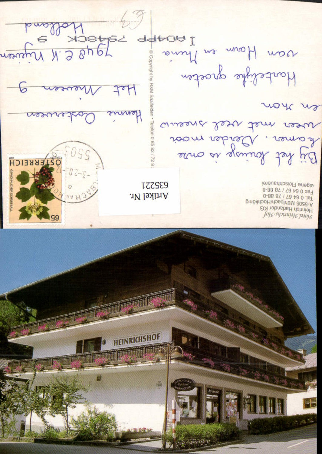 635221, Mühlbach am Hochkönig, Hotel Heinrichs-Hof