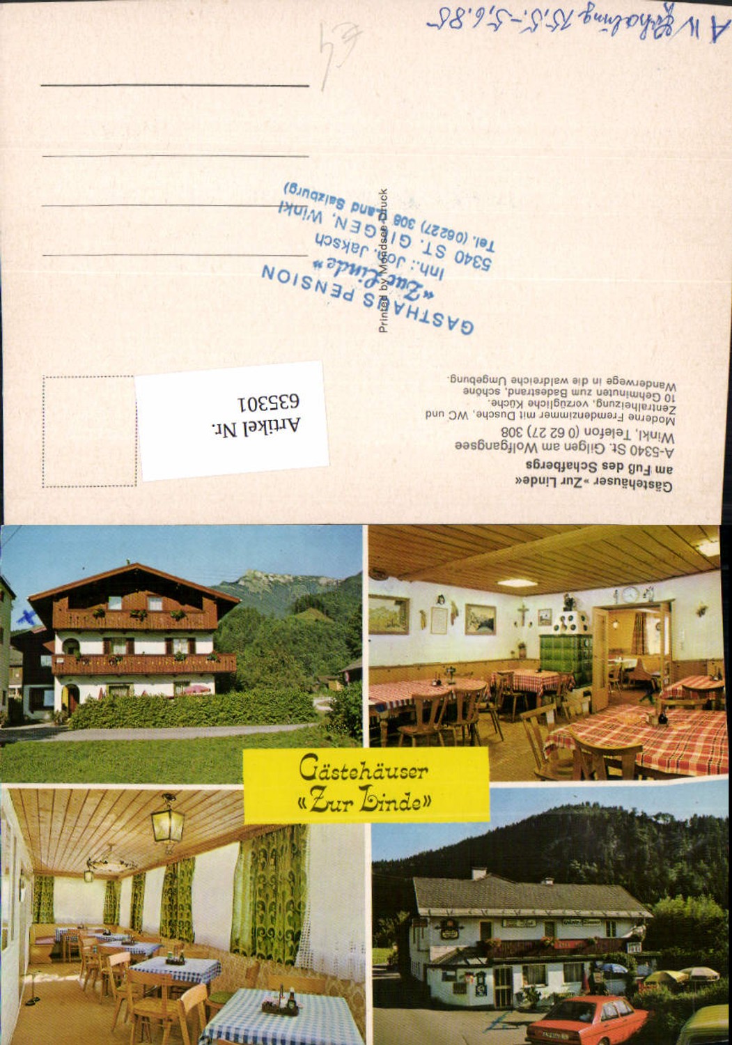 635301, Multi-image postcard St. Gilgen am Wolfgangsee, Guesthouses Zur Linde, Interior view