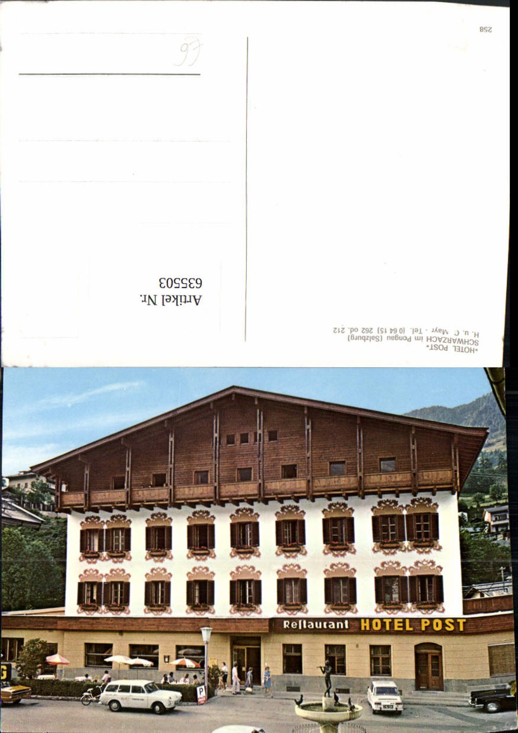 635503, Multi-image postcard Schwarzach i. Pongau Hotel Post
