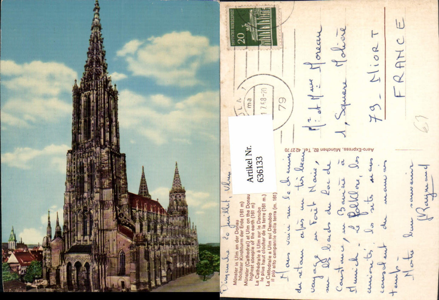 636133, Münster in Ulm on the Danube Church