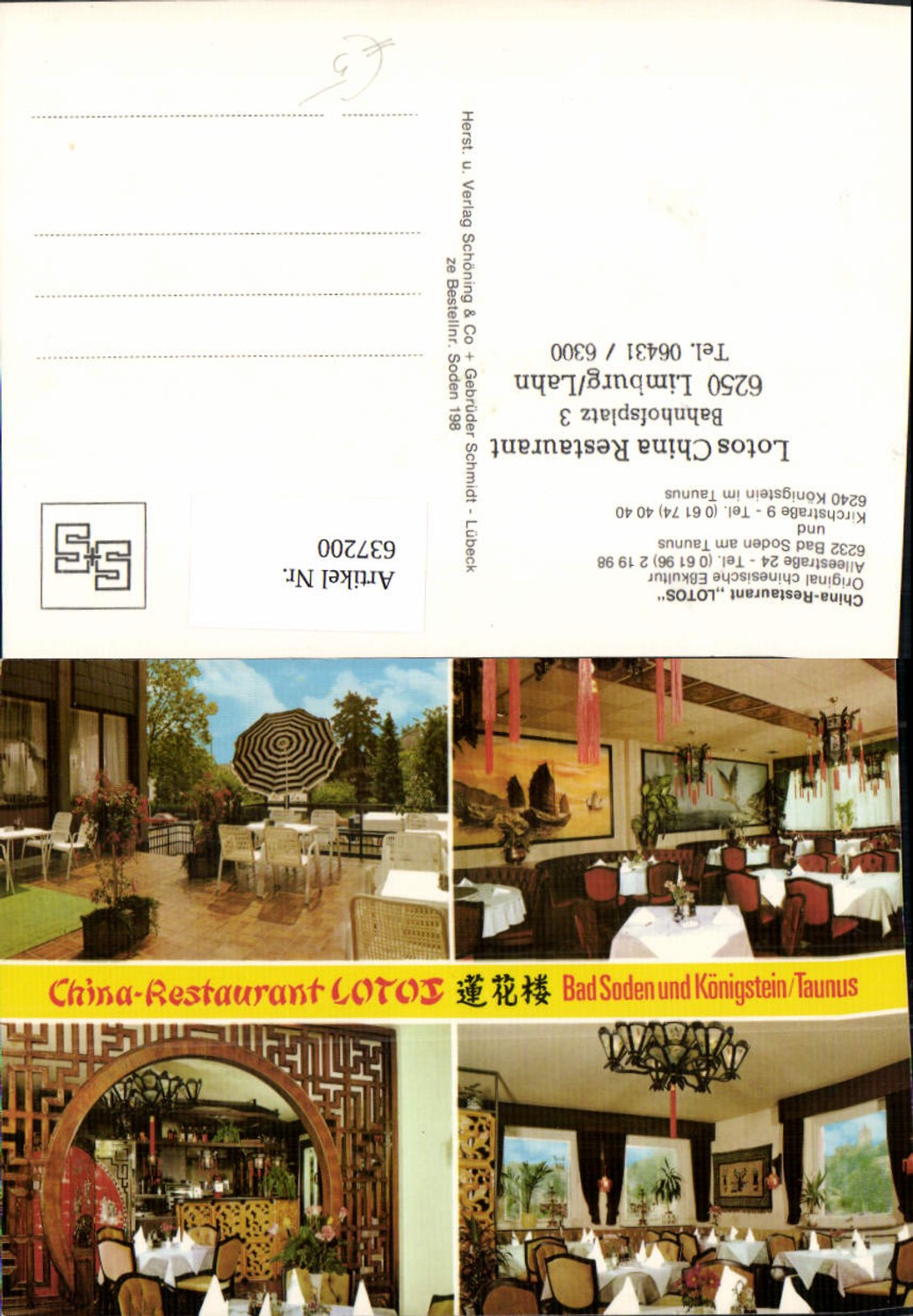 637200,Mehrbild Ak Bad Soden a. Taunus China-Restaurant Lotos