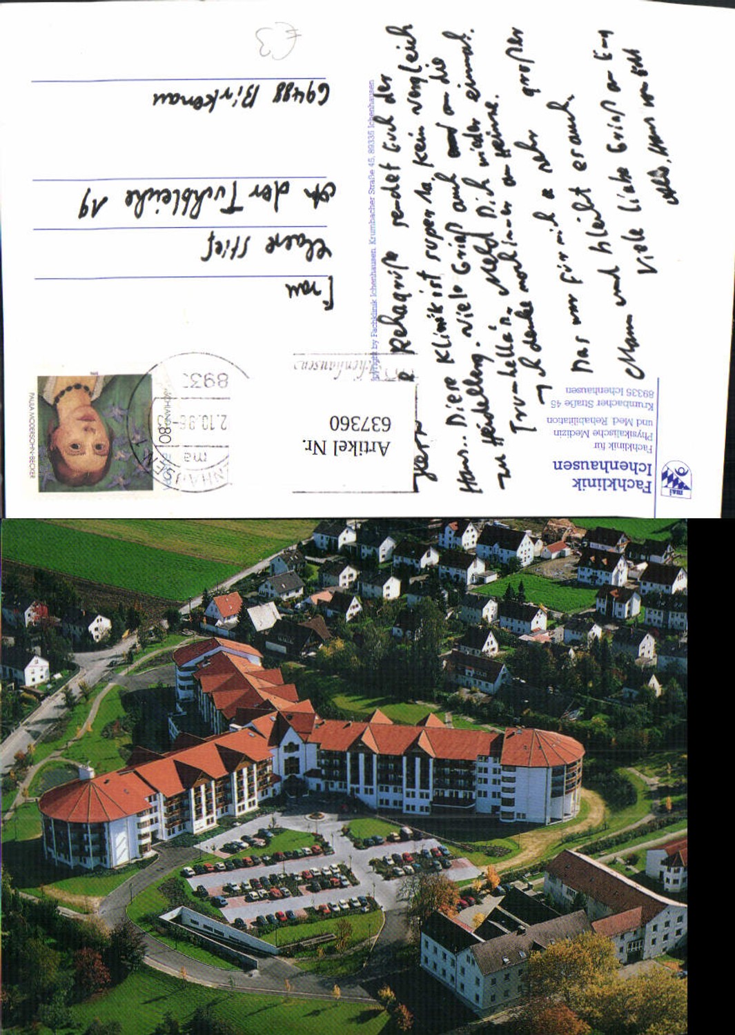 637360,Luftbild Ichenhausen Fachklinik Ichenhausen