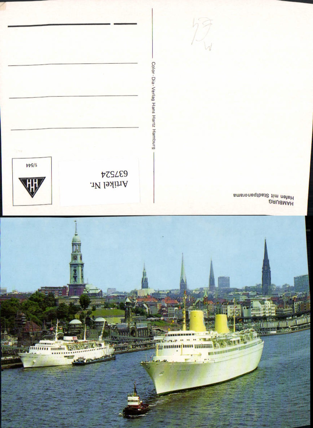 637524,Hamburg Hafen m. Stadtpanorama Schiffe Dampfer