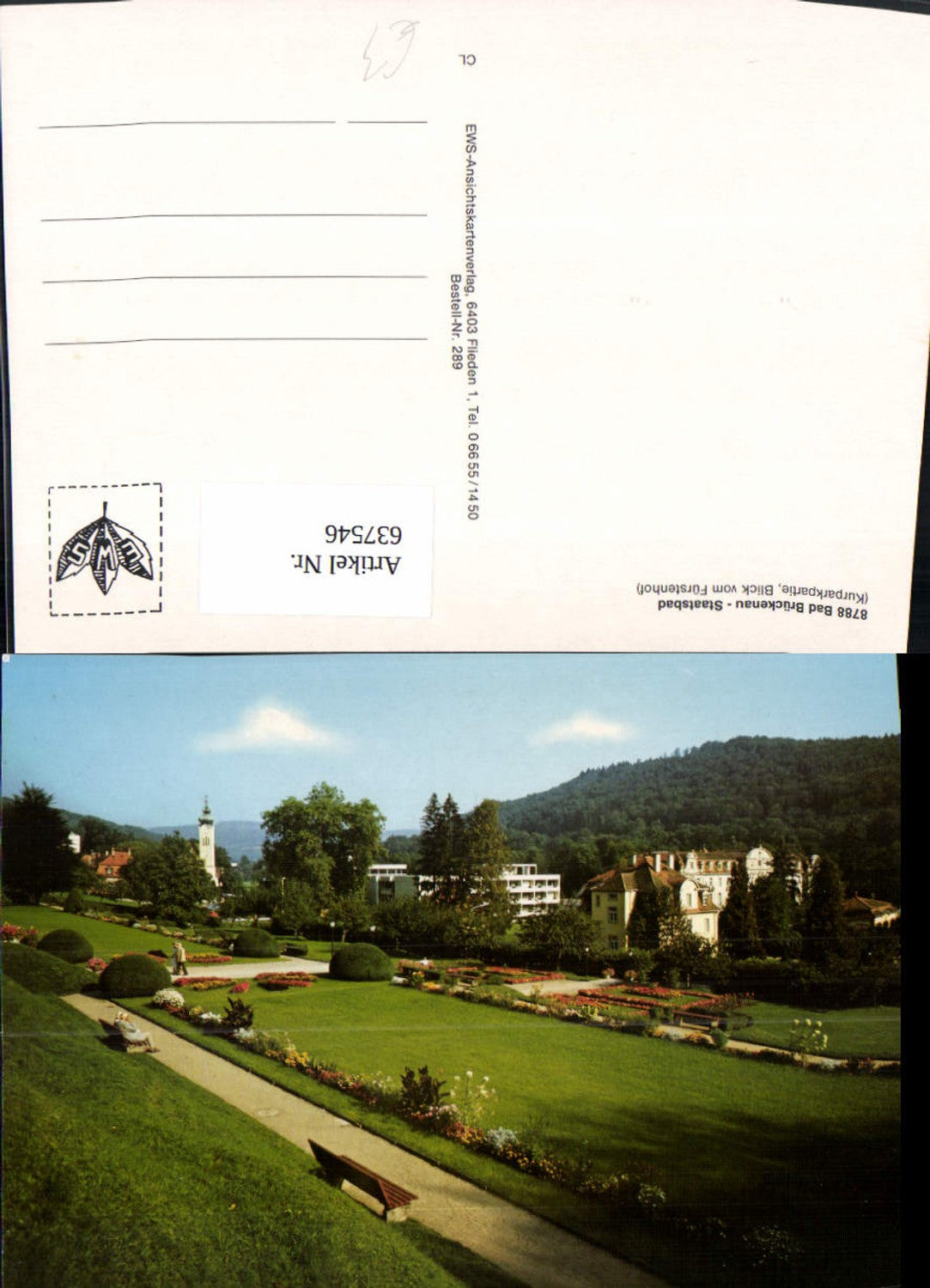 637546,Bad Brückenau Kurparkpartie Blick v. Fürstenhof