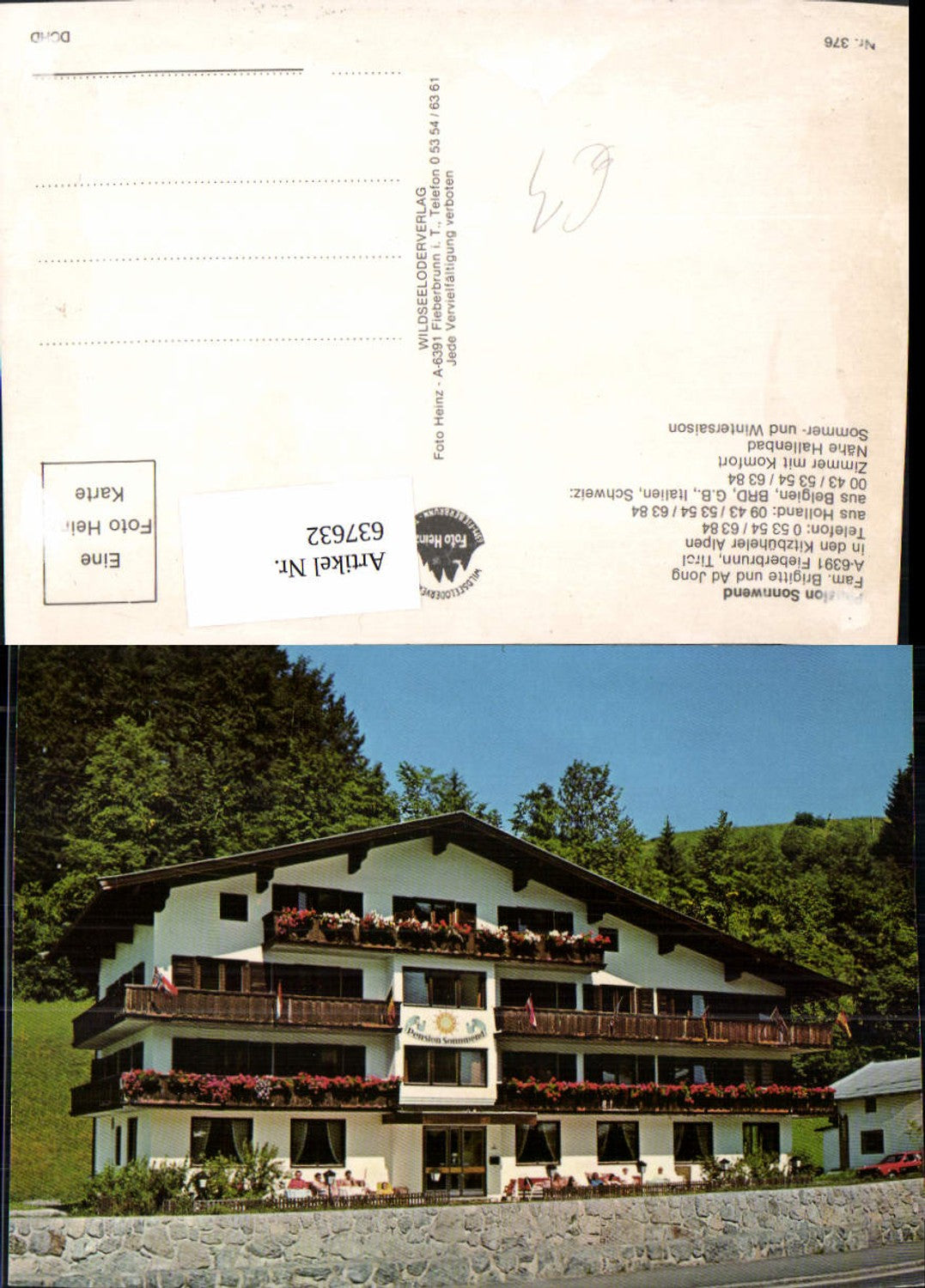 Alte Ansichtskarte – Old Postcard