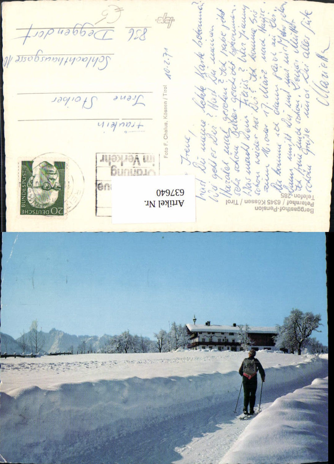 Alte Ansichtskarte – Old Postcard