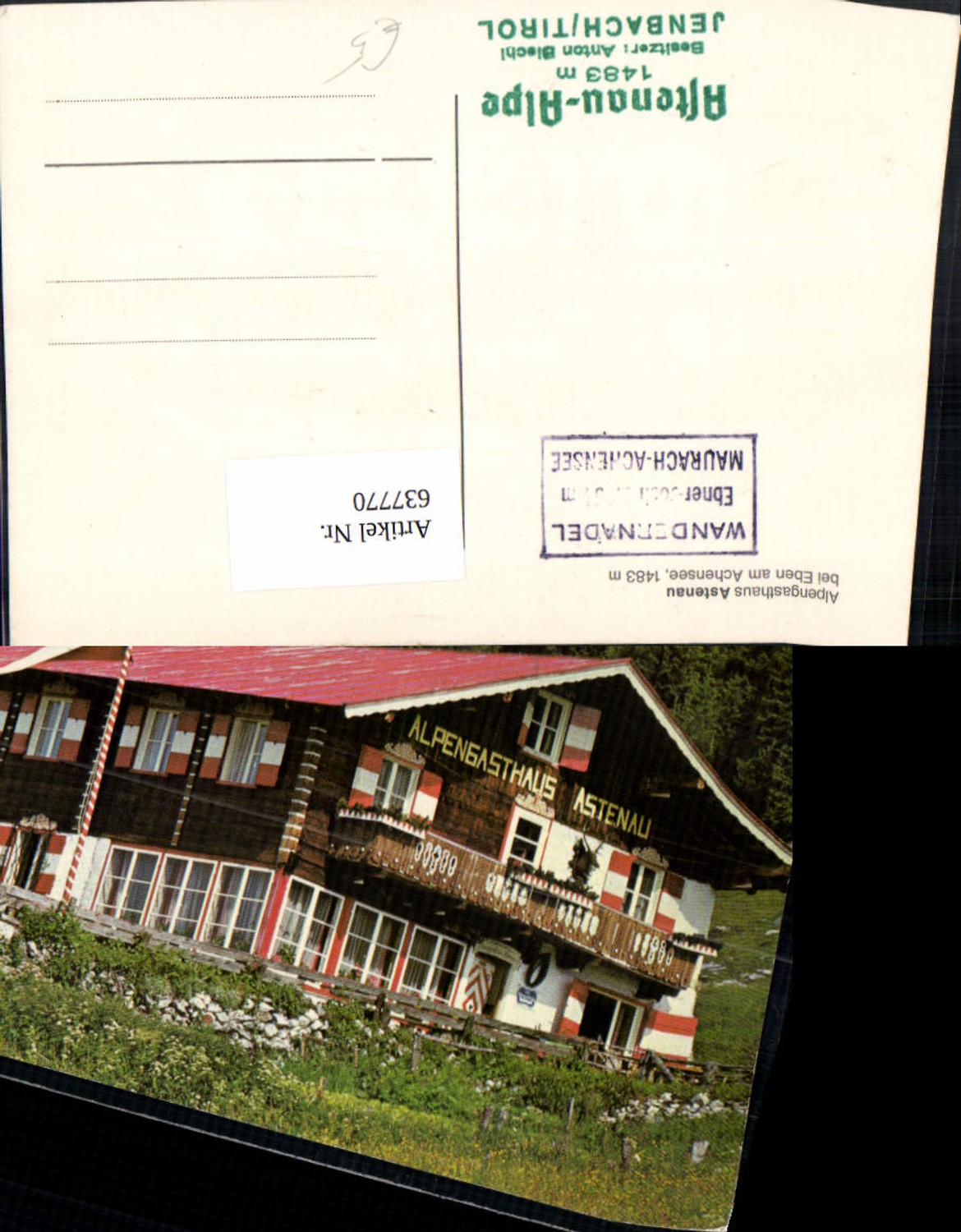 Alte Ansichtskarte – Old Postcard