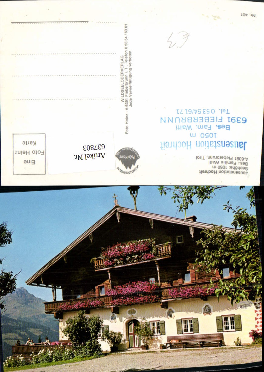 Alte Ansichtskarte – Old Postcard