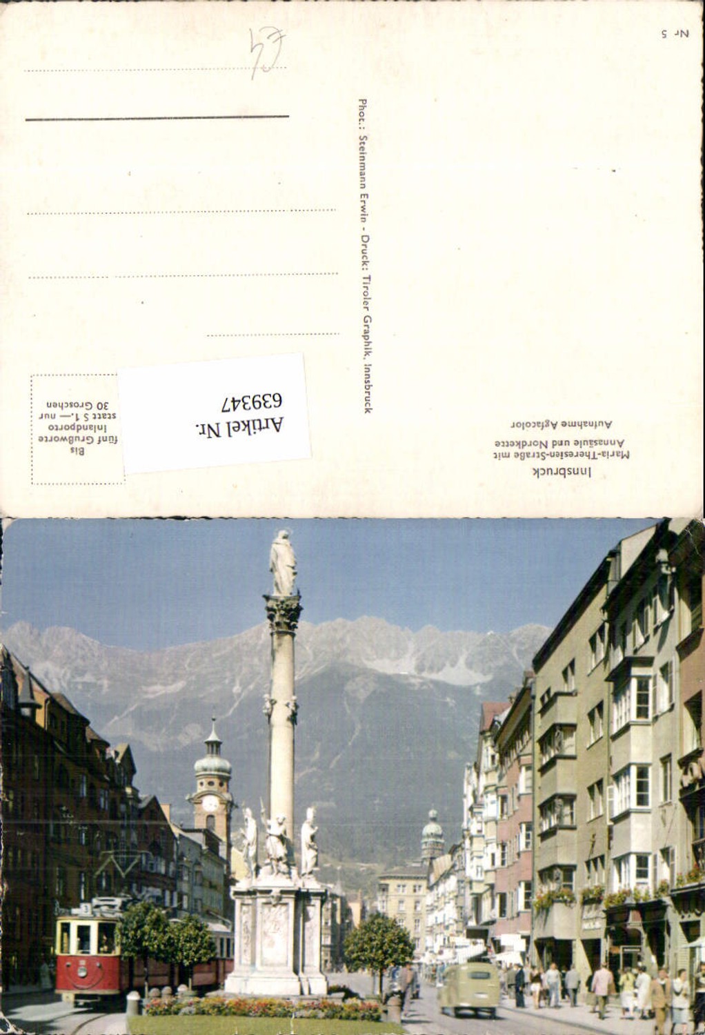 Alte Ansichtskarte – Old Postcard