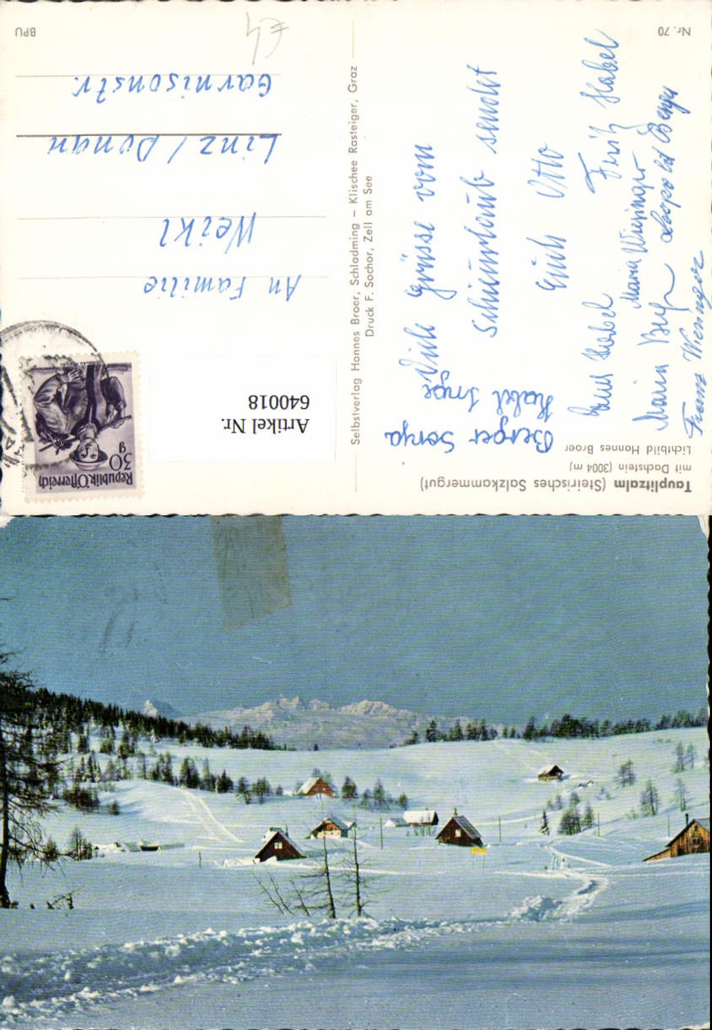 Alte Ansichtskarte – Old Postcard