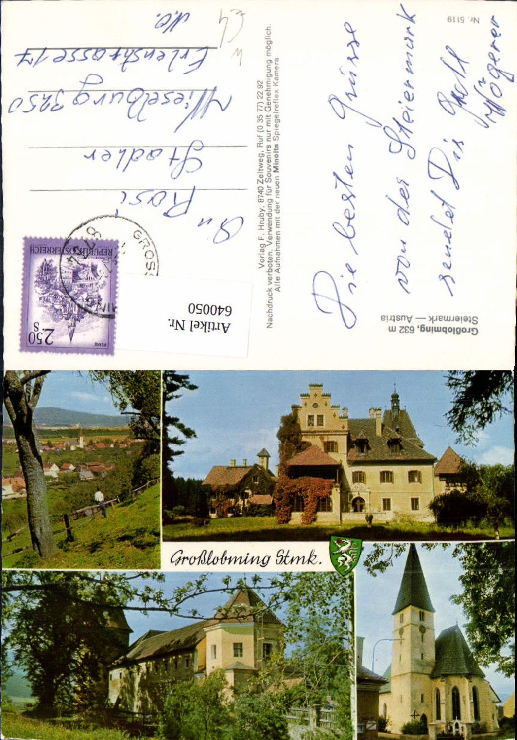 Alte Ansichtskarte – Old Postcard