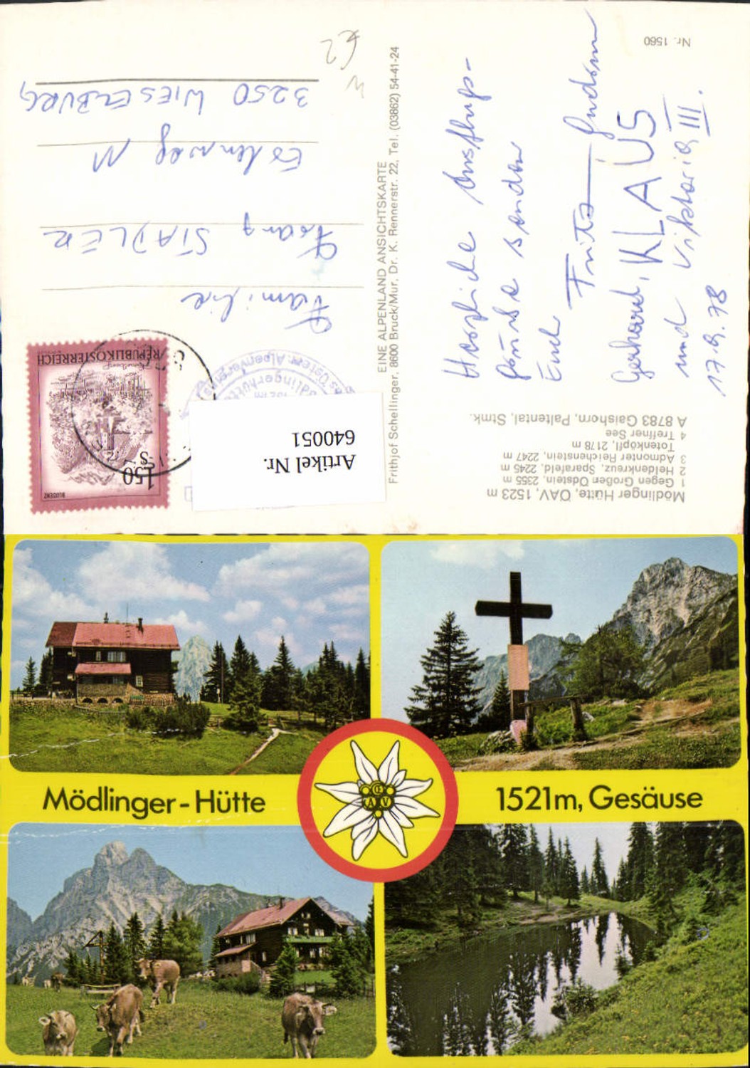 Alte Ansichtskarte – Old Postcard