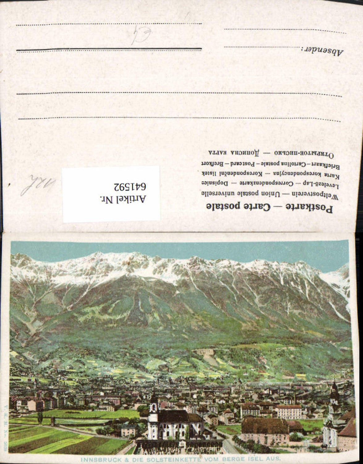 Alte Ansichtskarte – Old Postcard