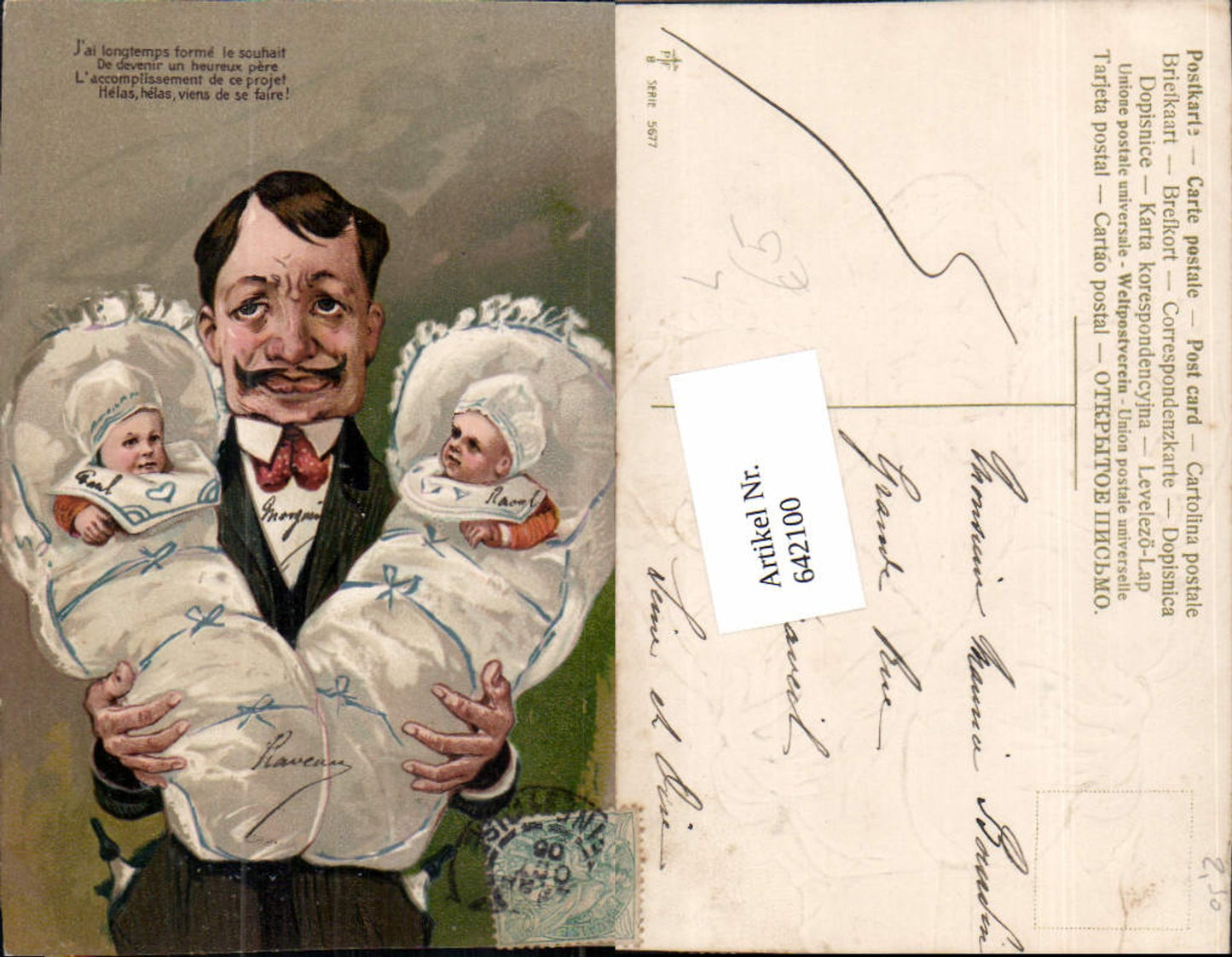 642100,Scherz Humor Zwillinge Babys Mann Vater Schnauzbart Bart Präge Litho